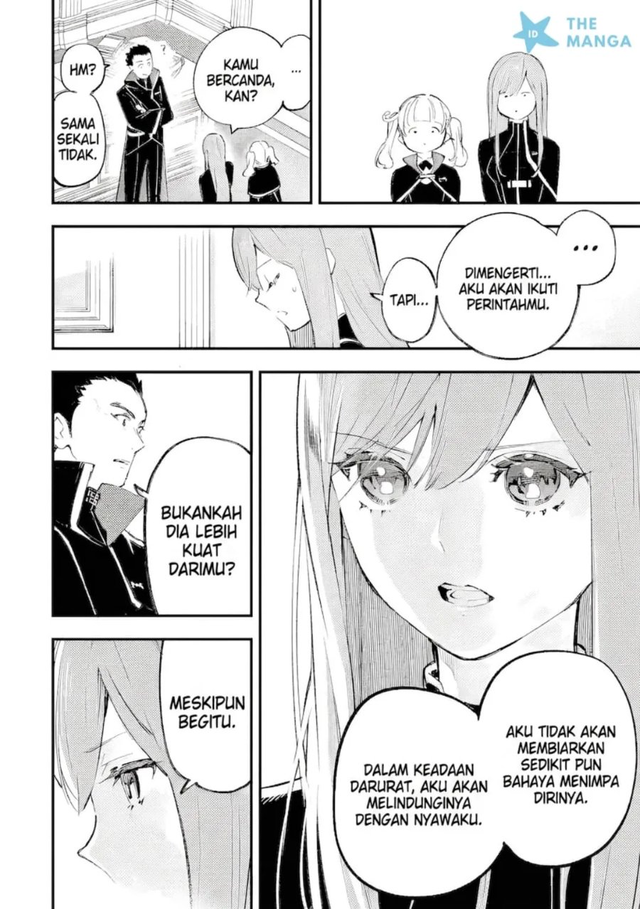 Baca Maryoku Zero no Saikyou Kenja ~Mahou Riron o Kiwametara, Sekai Saikyou ni Natte Ita~ - Chapter 1.3 halaman 13