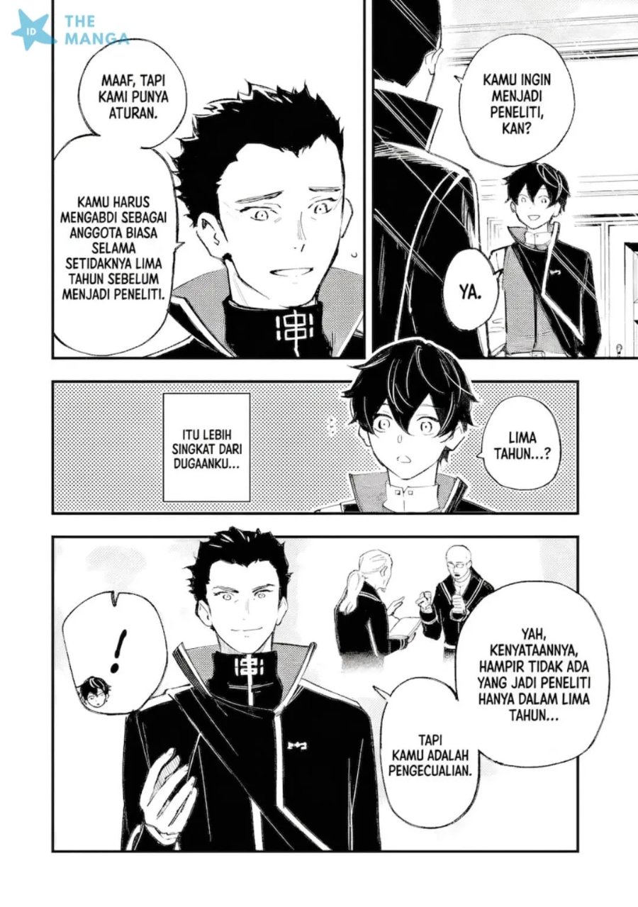 Baca Maryoku Zero no Saikyou Kenja ~Mahou Riron o Kiwametara, Sekai Saikyou ni Natte Ita~ - Chapter 1.3 halaman 18