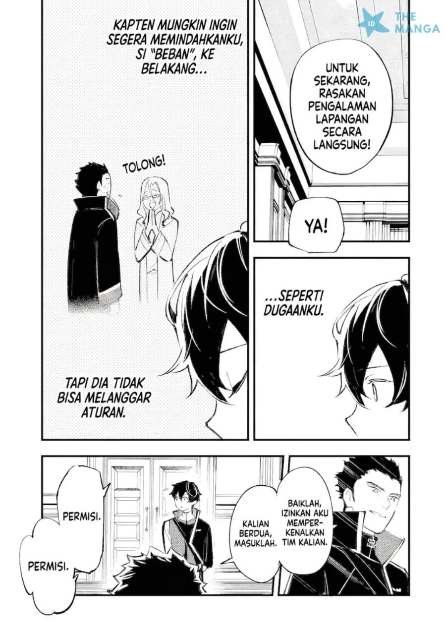 Baca Maryoku Zero no Saikyou Kenja ~Mahou Riron o Kiwametara, Sekai Saikyou ni Natte Ita~ - Chapter 1.3 halaman 19