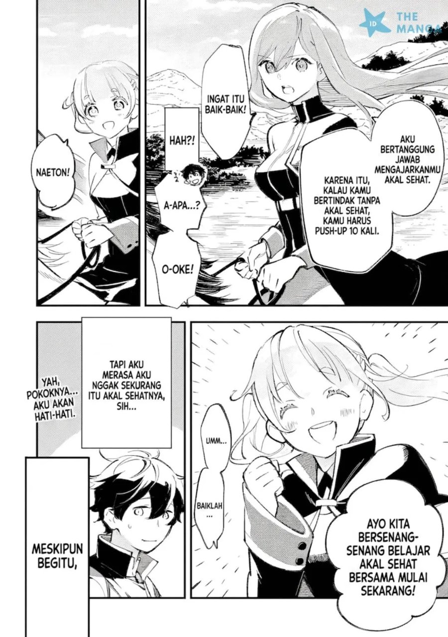 Baca Maryoku Zero no Saikyou Kenja ~Mahou Riron o Kiwametara, Sekai Saikyou ni Natte Ita~ - Chapter 1.3 halaman 23