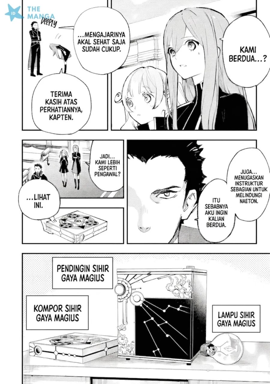 Baca Maryoku Zero no Saikyou Kenja ~Mahou Riron o Kiwametara, Sekai Saikyou ni Natte Ita~ - Chapter 1.3 halaman 7