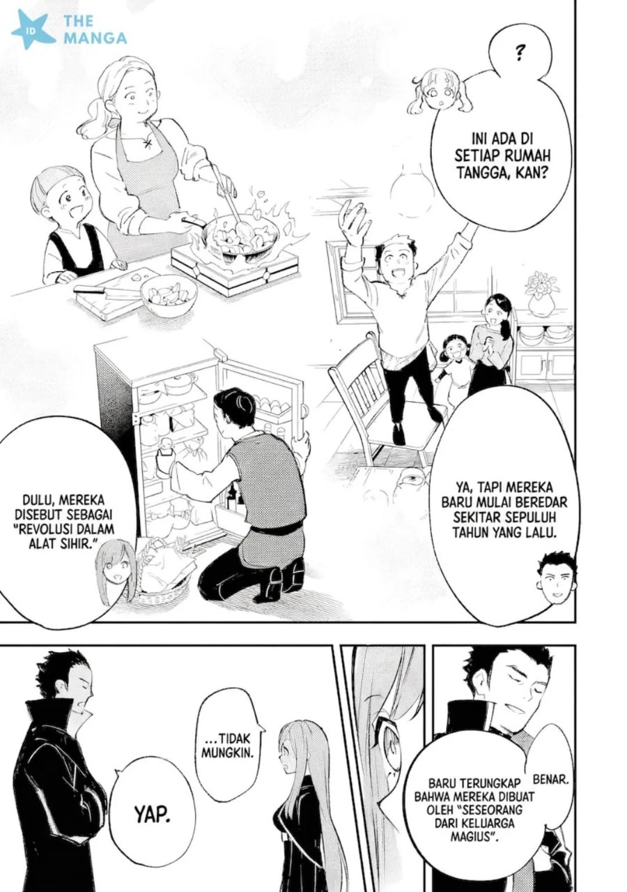 Baca Maryoku Zero no Saikyou Kenja ~Mahou Riron o Kiwametara, Sekai Saikyou ni Natte Ita~ - Chapter 1.3 halaman 8