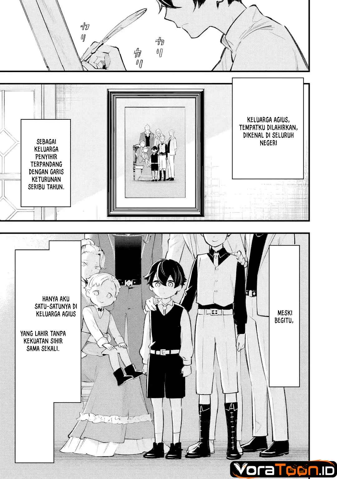 Maryoku Zero no Saikyou Kenja ~Mahou Riron o Kiwametara, Sekai Saikyou ni Natte Ita~ Chapter 1 - Page 11