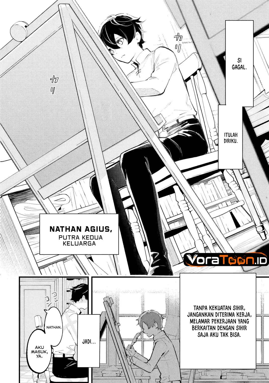 Maryoku Zero no Saikyou Kenja ~Mahou Riron o Kiwametara, Sekai Saikyou ni Natte Ita~ Chapter 1 - Page 12