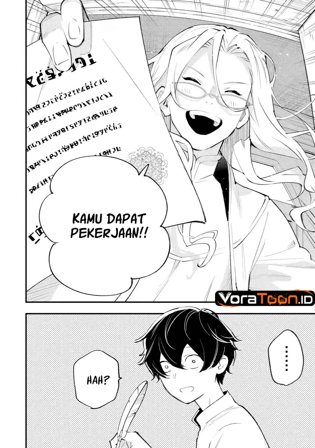Maryoku Zero no Saikyou Kenja ~Mahou Riron o Kiwametara, Sekai Saikyou ni Natte Ita~ Chapter 1 - Page 15