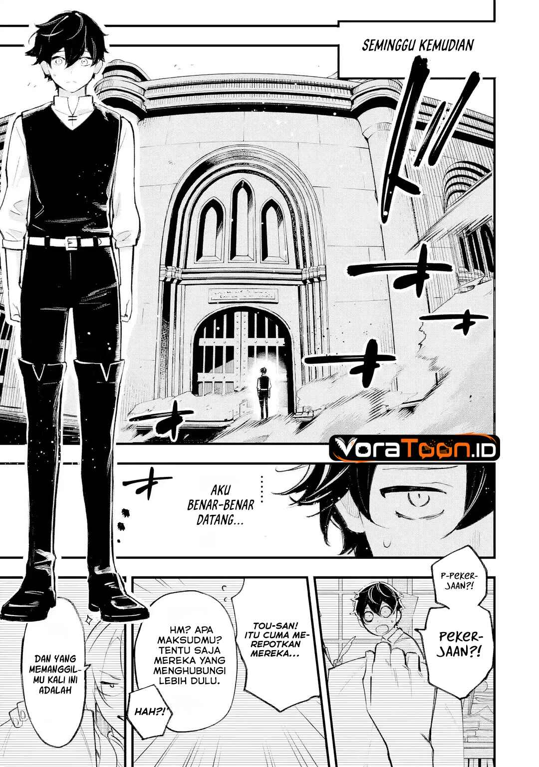 Maryoku Zero no Saikyou Kenja ~Mahou Riron o Kiwametara, Sekai Saikyou ni Natte Ita~ Chapter 1 - Page 16