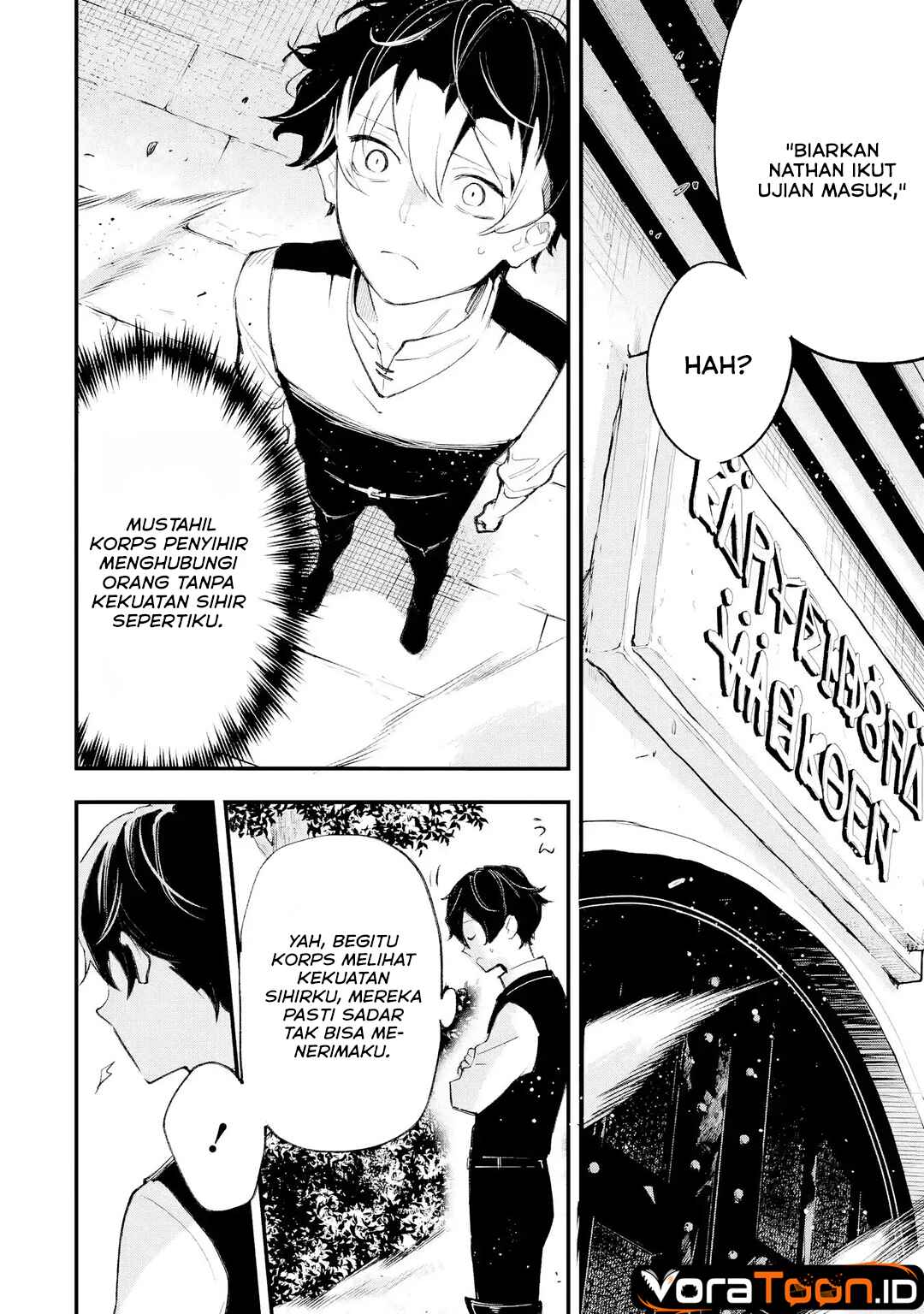 Maryoku Zero no Saikyou Kenja ~Mahou Riron o Kiwametara, Sekai Saikyou ni Natte Ita~ Chapter 1 - Page 19