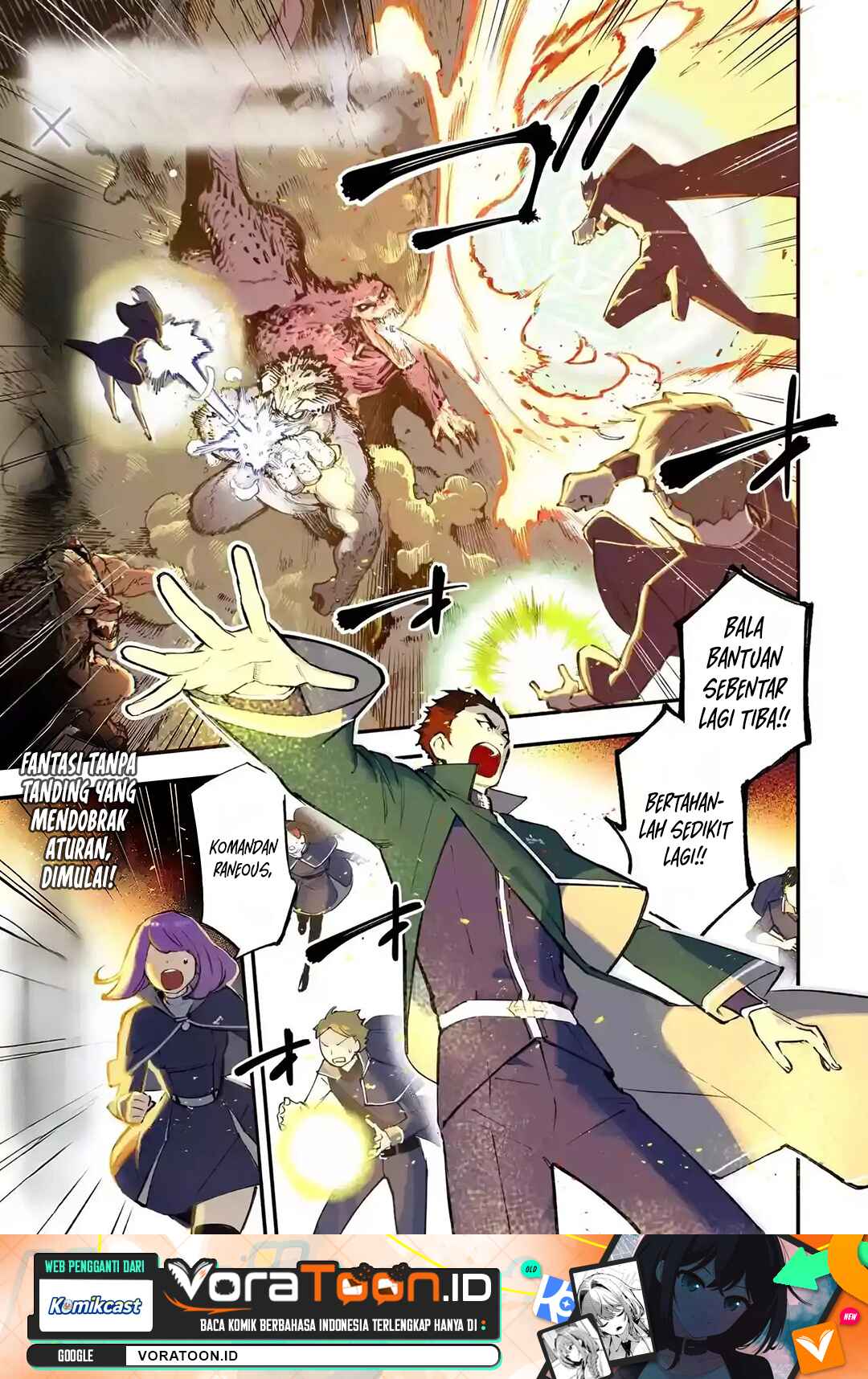 Maryoku Zero no Saikyou Kenja ~Mahou Riron o Kiwametara, Sekai Saikyou ni Natte Ita~ Chapter 1 - Page 2