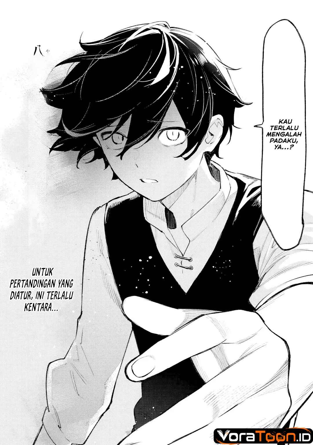 Maryoku Zero no Saikyou Kenja ~Mahou Riron o Kiwametara, Sekai Saikyou ni Natte Ita~ Chapter 1 - Page 33