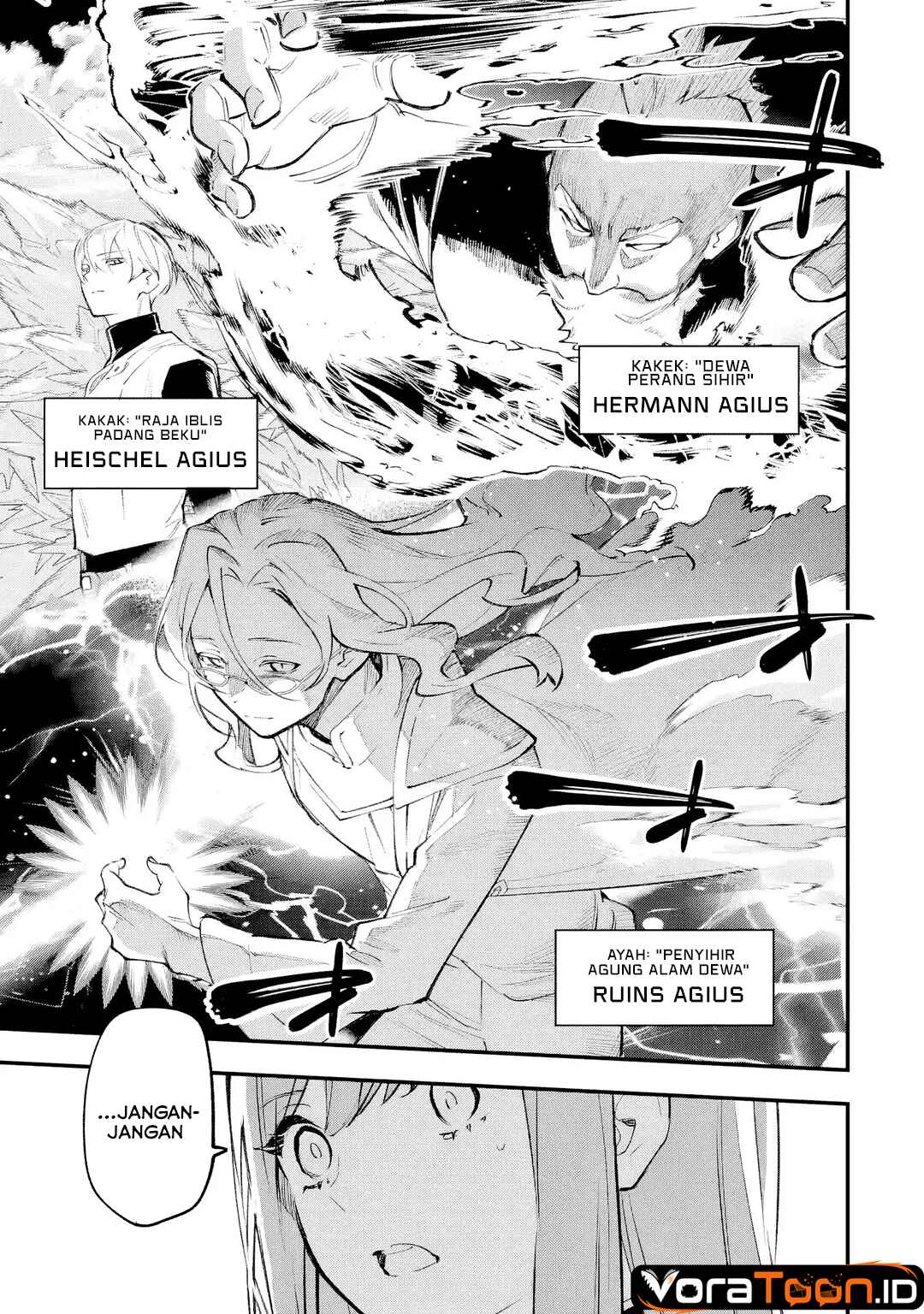 Maryoku Zero no Saikyou Kenja ~Mahou Riron o Kiwametara, Sekai Saikyou ni Natte Ita~ Chapter 1 - Page 45