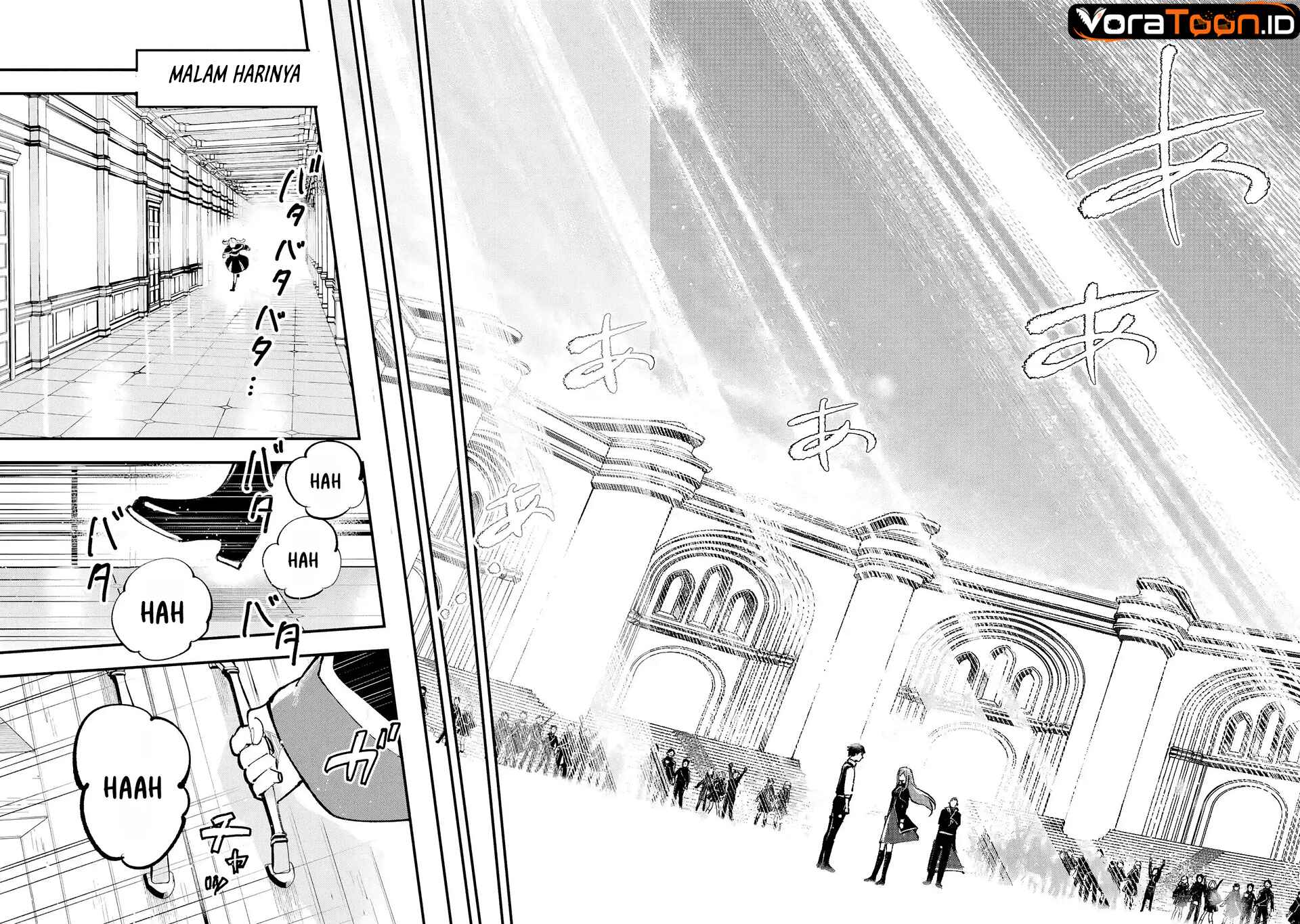 Maryoku Zero no Saikyou Kenja ~Mahou Riron o Kiwametara, Sekai Saikyou ni Natte Ita~ Chapter 1 - Page 54