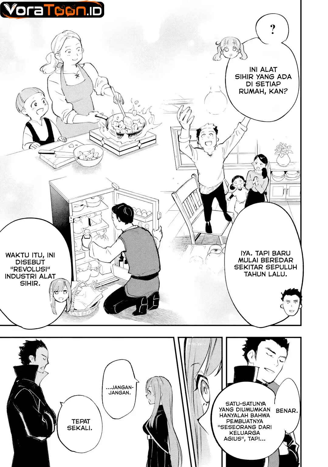 Maryoku Zero no Saikyou Kenja ~Mahou Riron o Kiwametara, Sekai Saikyou ni Natte Ita~ Chapter 1 - Page 58