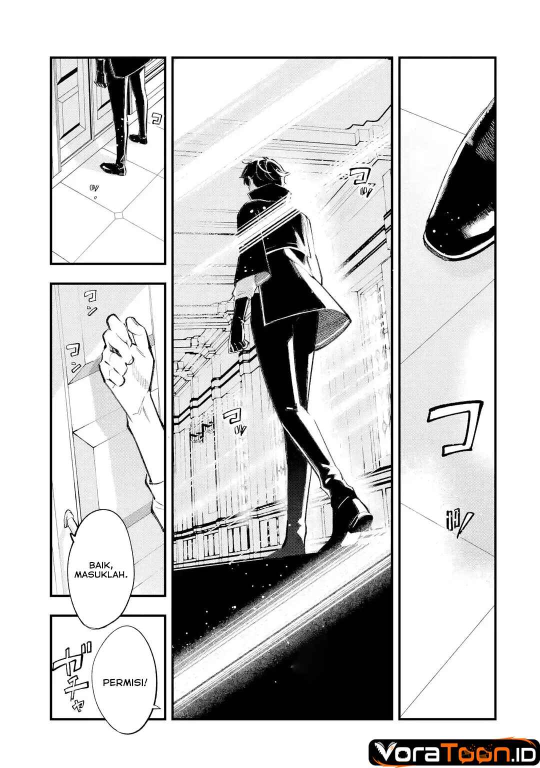 Maryoku Zero no Saikyou Kenja ~Mahou Riron o Kiwametara, Sekai Saikyou ni Natte Ita~ Chapter 1 - Page 65