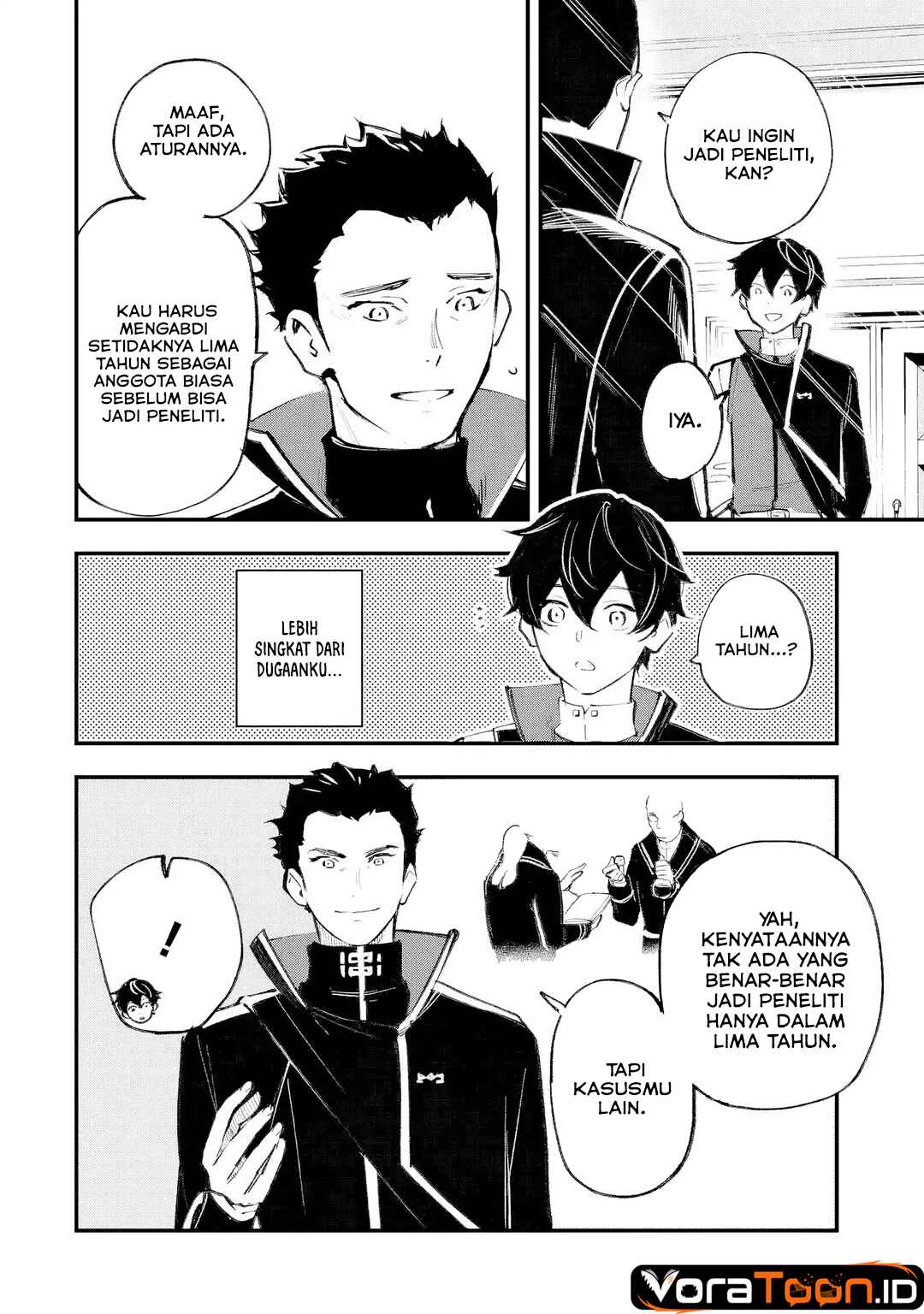 Maryoku Zero no Saikyou Kenja ~Mahou Riron o Kiwametara, Sekai Saikyou ni Natte Ita~ Chapter 1 - Page 67