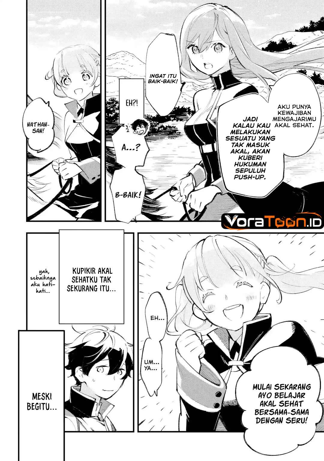 Maryoku Zero no Saikyou Kenja ~Mahou Riron o Kiwametara, Sekai Saikyou ni Natte Ita~ Chapter 1 - Page 72