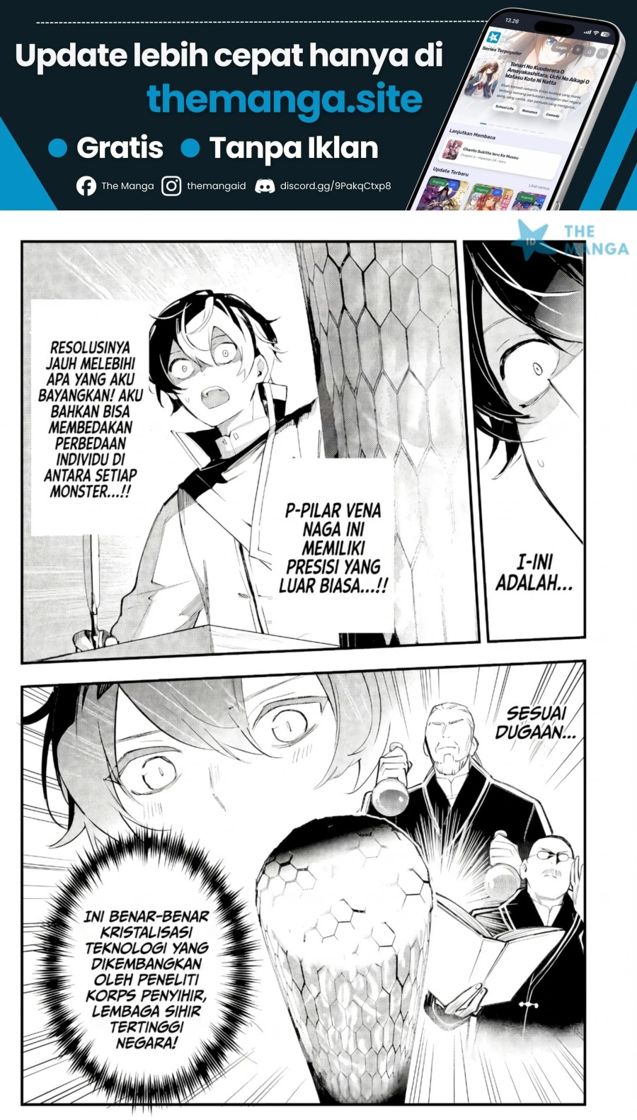 Baca Maryoku Zero no Saikyou Kenja ~Mahou Riron o Kiwametara, Sekai Saikyou ni Natte Ita~ - Chapter 2.1 halaman 20