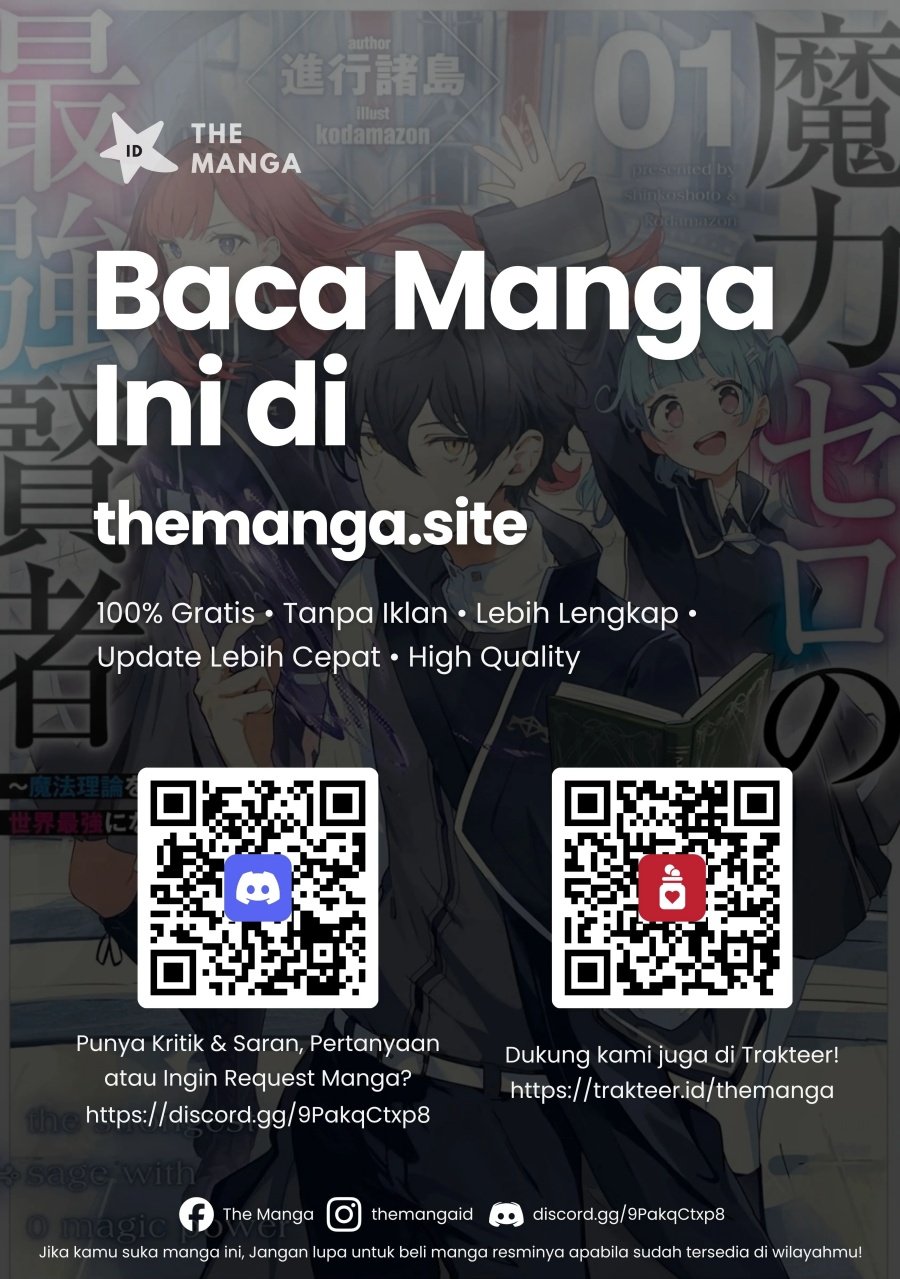 Baca Maryoku Zero no Saikyou Kenja ~Mahou Riron o Kiwametara, Sekai Saikyou ni Natte Ita~ - Chapter 2.1 halaman 21