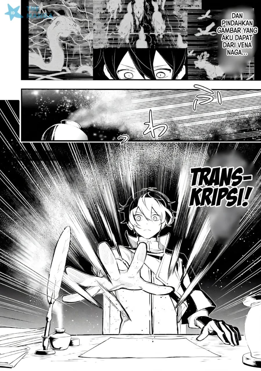 Baca Maryoku Zero no Saikyou Kenja ~Mahou Riron o Kiwametara, Sekai Saikyou ni Natte Ita~ - Chapter 2.2 halaman 14