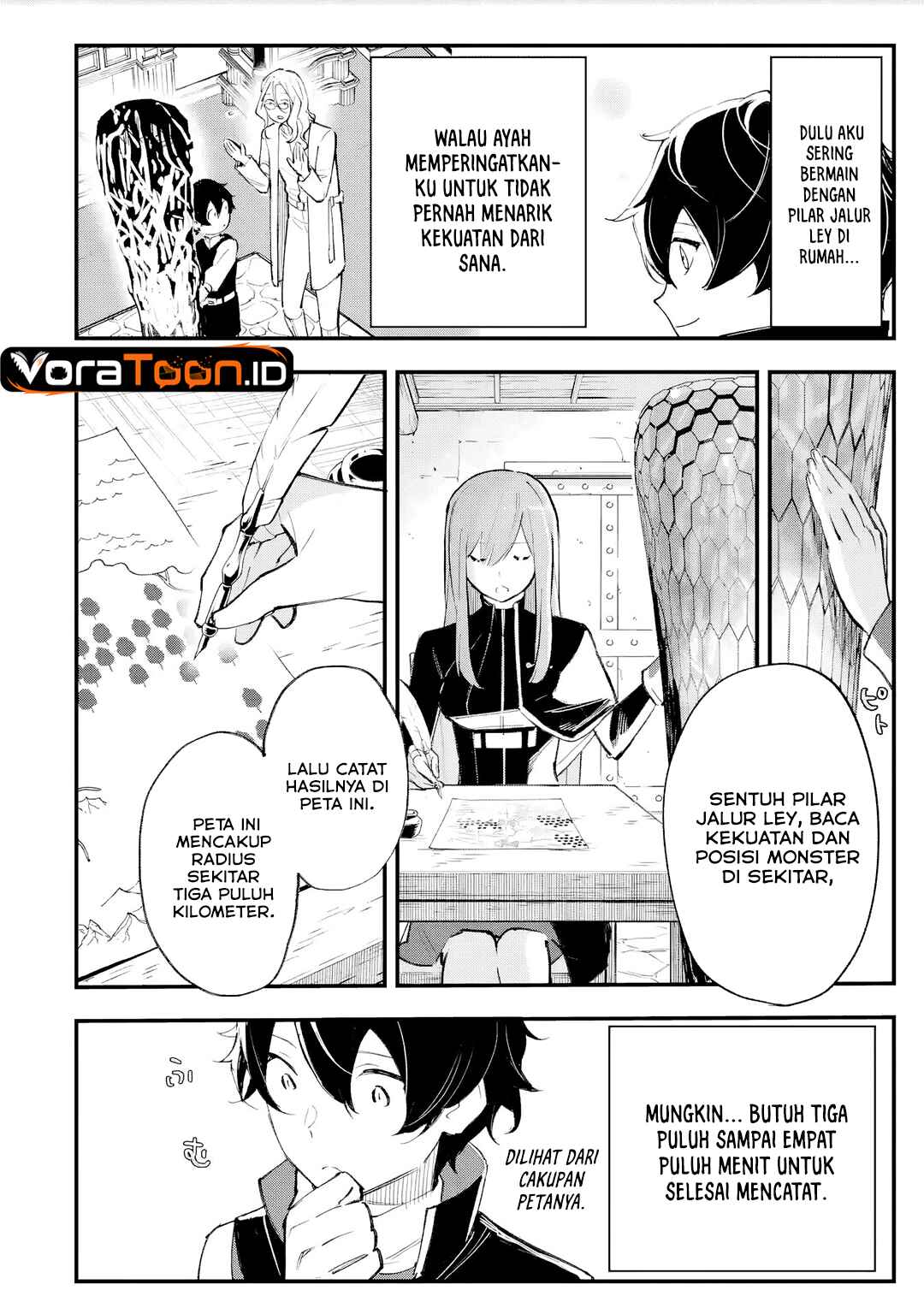 Maryoku Zero no Saikyou Kenja ~Mahou Riron o Kiwametara, Sekai Saikyou ni Natte Ita~ Chapter 2 - Page 11