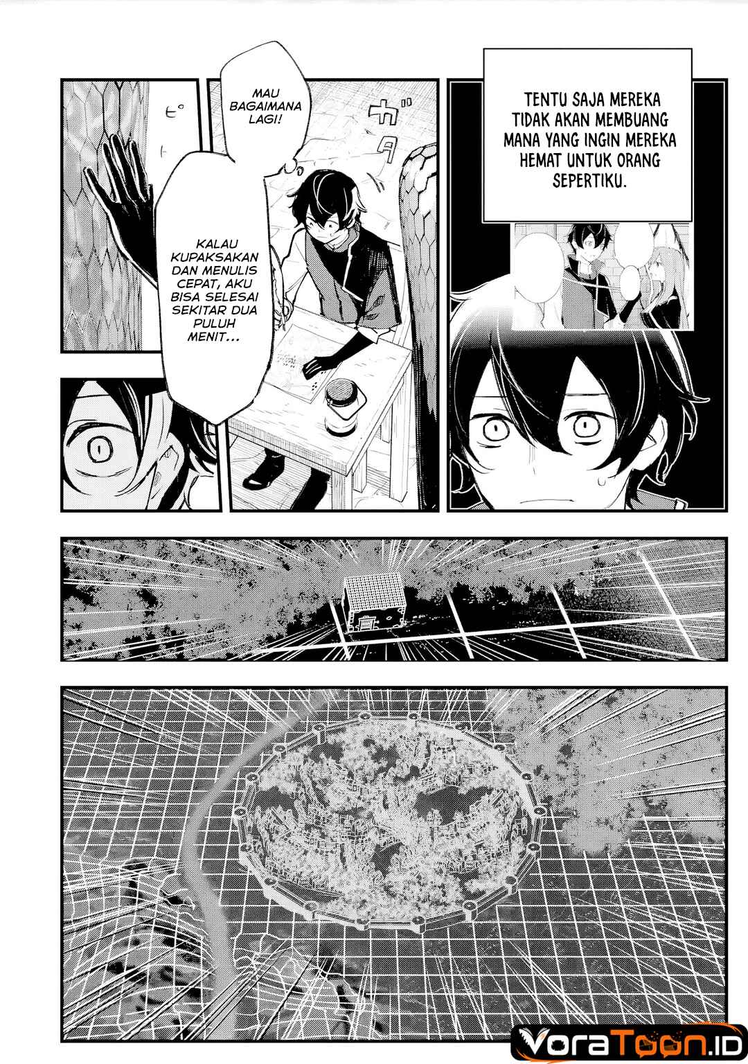 Maryoku Zero no Saikyou Kenja ~Mahou Riron o Kiwametara, Sekai Saikyou ni Natte Ita~ Chapter 2 - Page 17