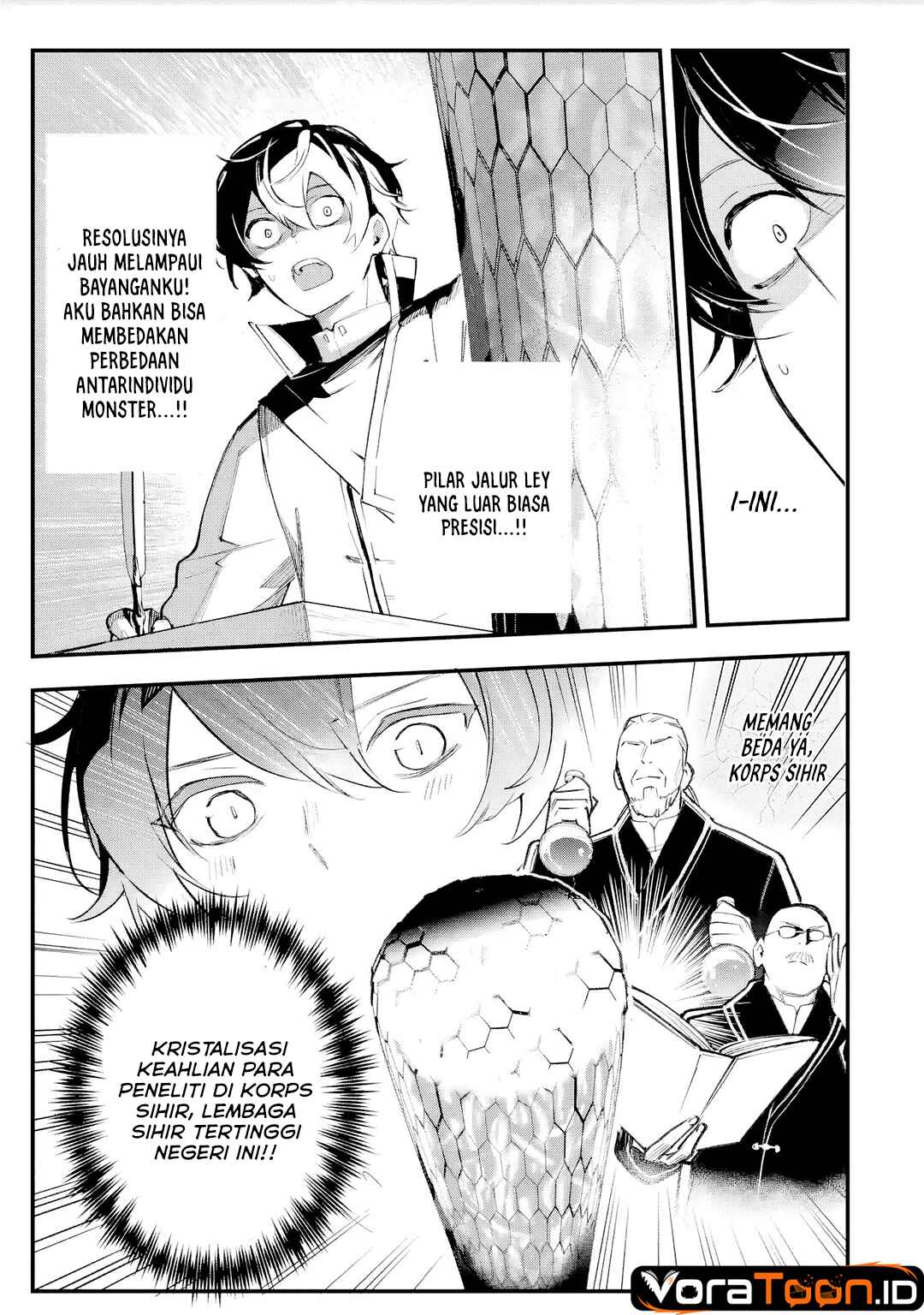 Maryoku Zero no Saikyou Kenja ~Mahou Riron o Kiwametara, Sekai Saikyou ni Natte Ita~ Chapter 2 - Page 20
