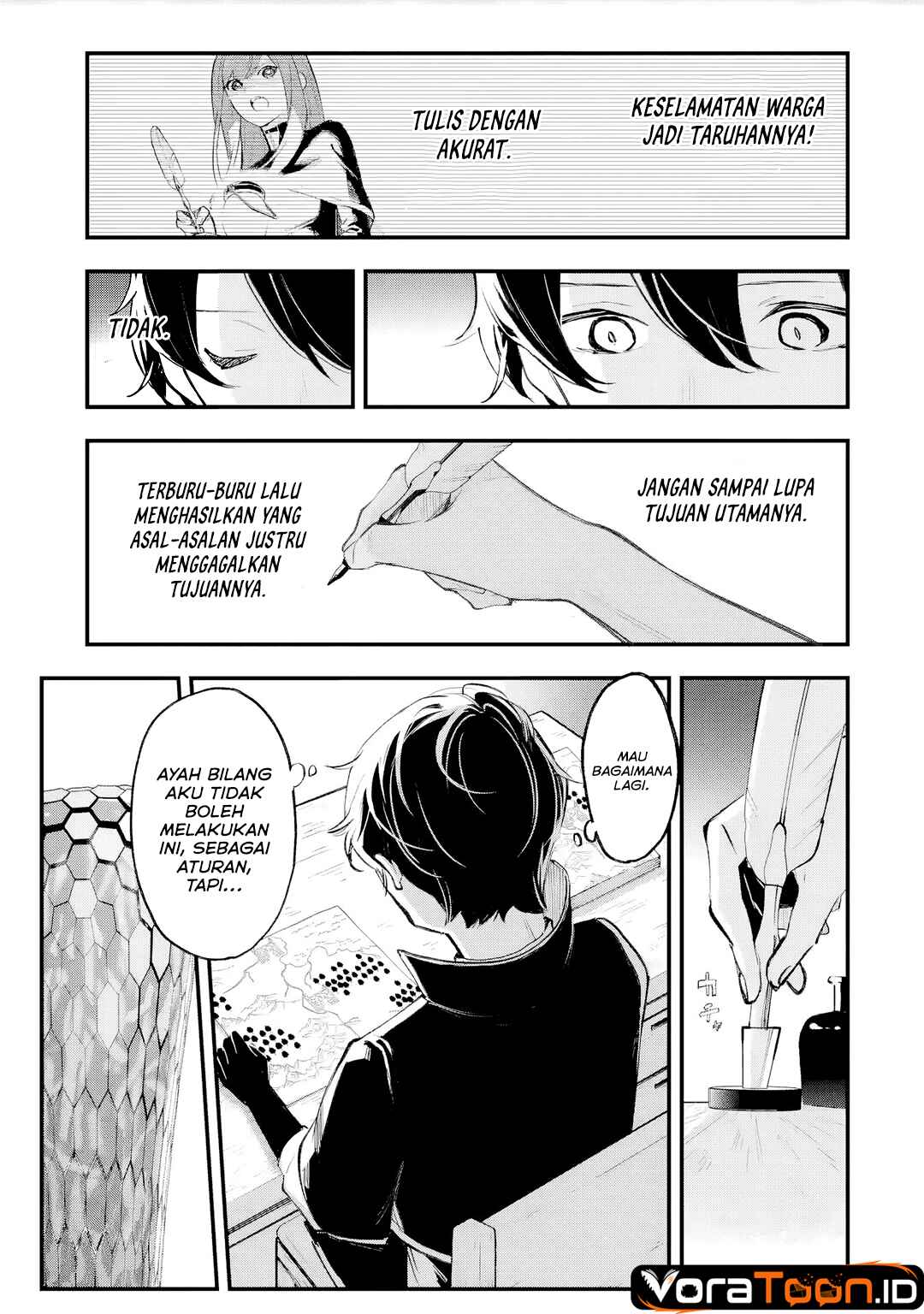 Maryoku Zero no Saikyou Kenja ~Mahou Riron o Kiwametara, Sekai Saikyou ni Natte Ita~ Chapter 2 - Page 22