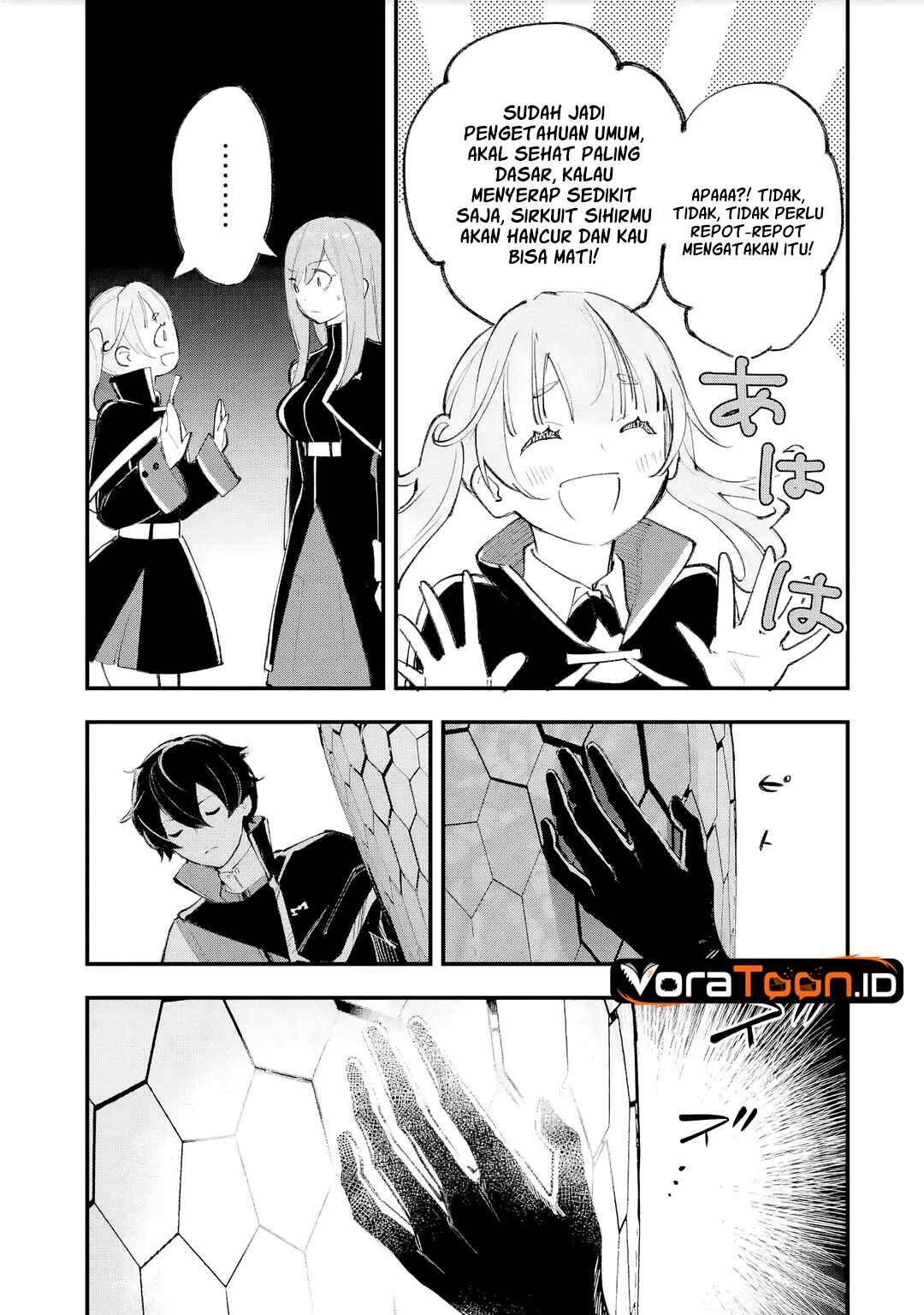 Maryoku Zero no Saikyou Kenja ~Mahou Riron o Kiwametara, Sekai Saikyou ni Natte Ita~ Chapter 2 - Page 24
