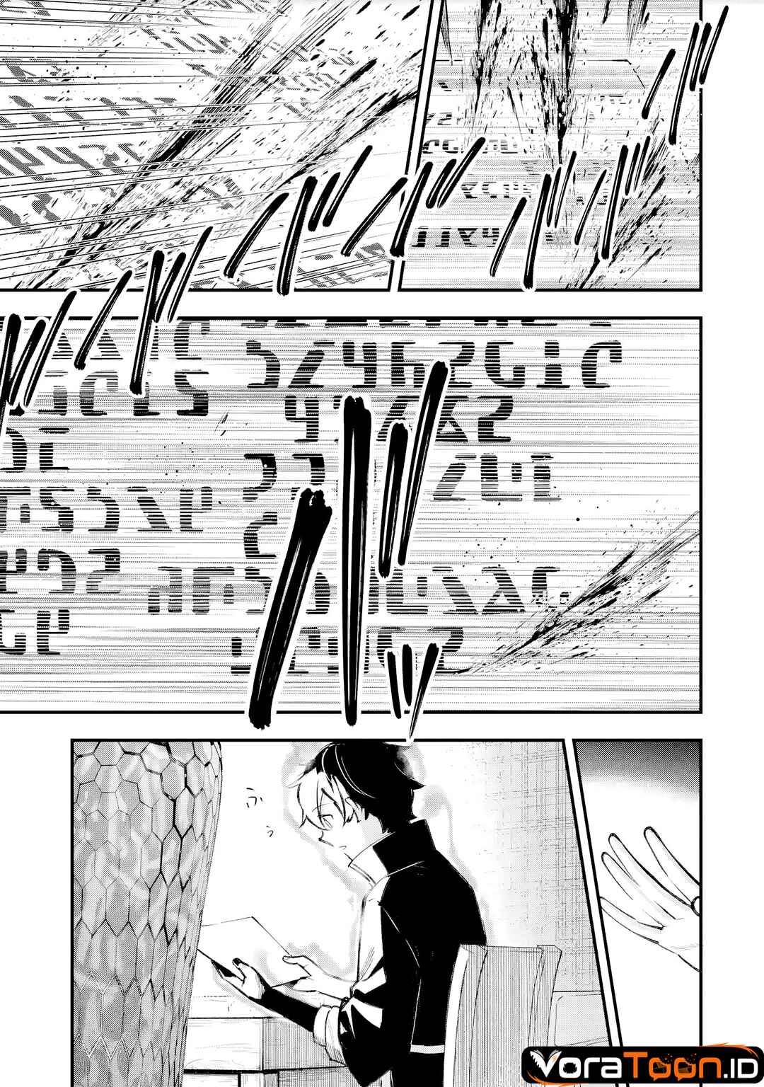 Maryoku Zero no Saikyou Kenja ~Mahou Riron o Kiwametara, Sekai Saikyou ni Natte Ita~ Chapter 2 - Page 32
