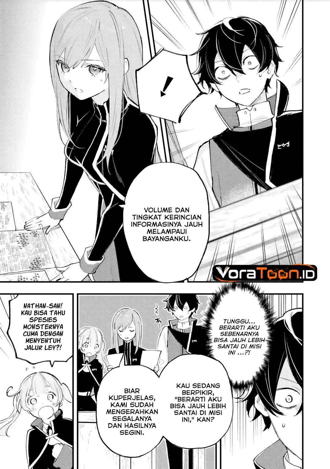 Maryoku Zero no Saikyou Kenja ~Mahou Riron o Kiwametara, Sekai Saikyou ni Natte Ita~ Chapter 2 - Page 42