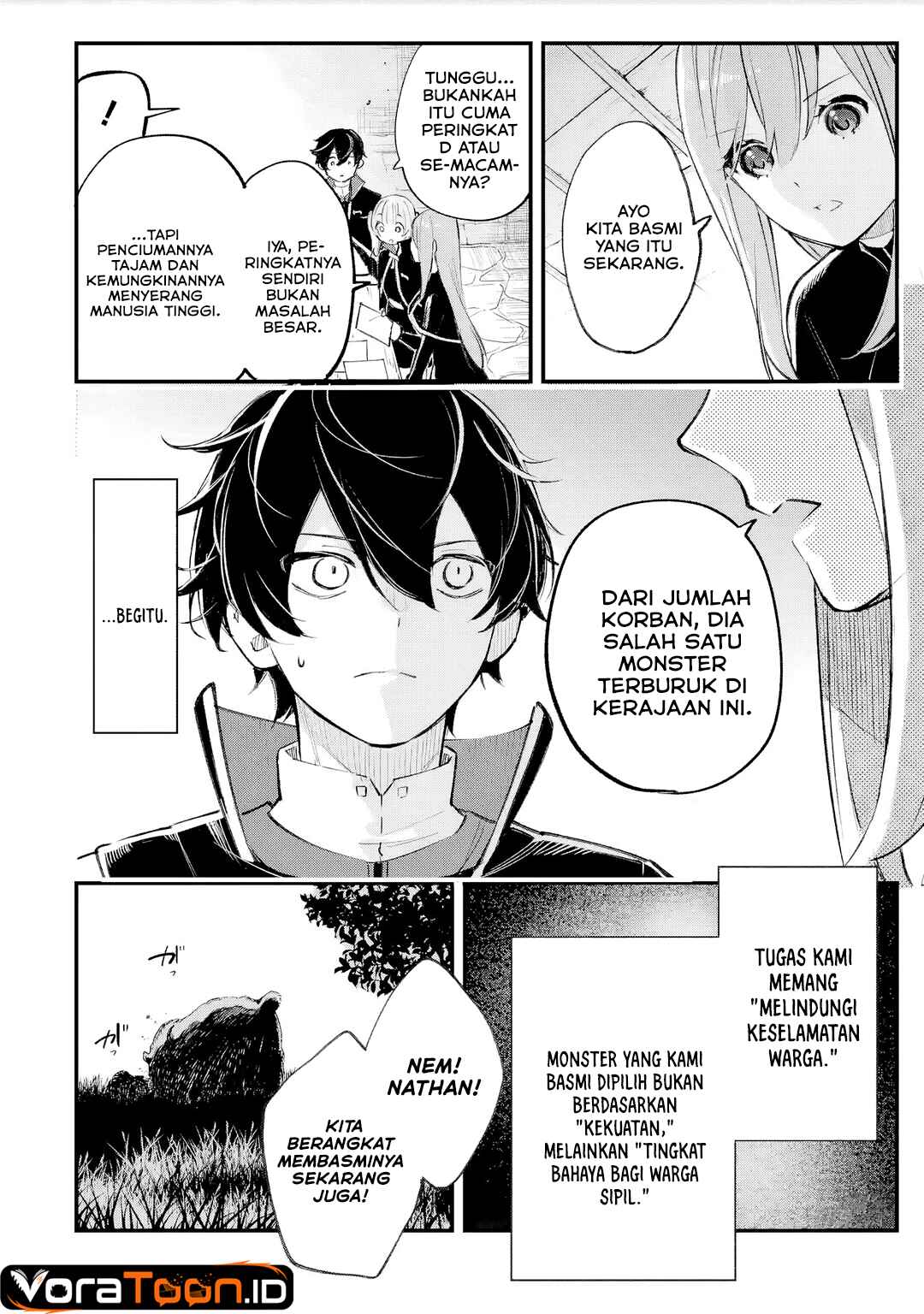 Maryoku Zero no Saikyou Kenja ~Mahou Riron o Kiwametara, Sekai Saikyou ni Natte Ita~ Chapter 2 - Page 45