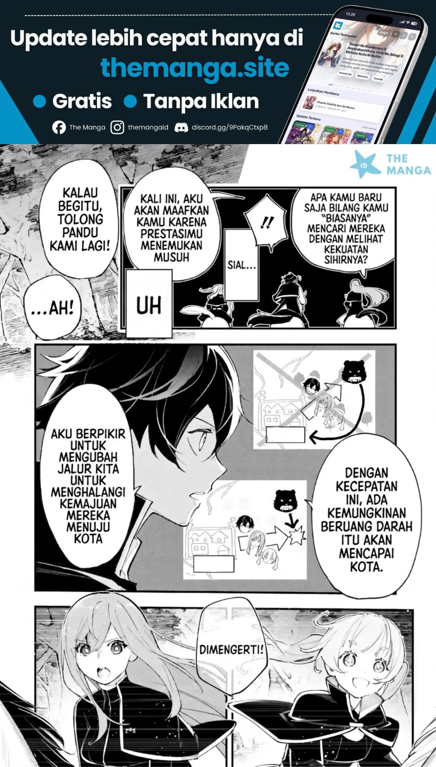 Baca Maryoku Zero no Saikyou Kenja ~Mahou Riron o Kiwametara, Sekai Saikyou ni Natte Ita~ - Chapter 3.1 halaman 11