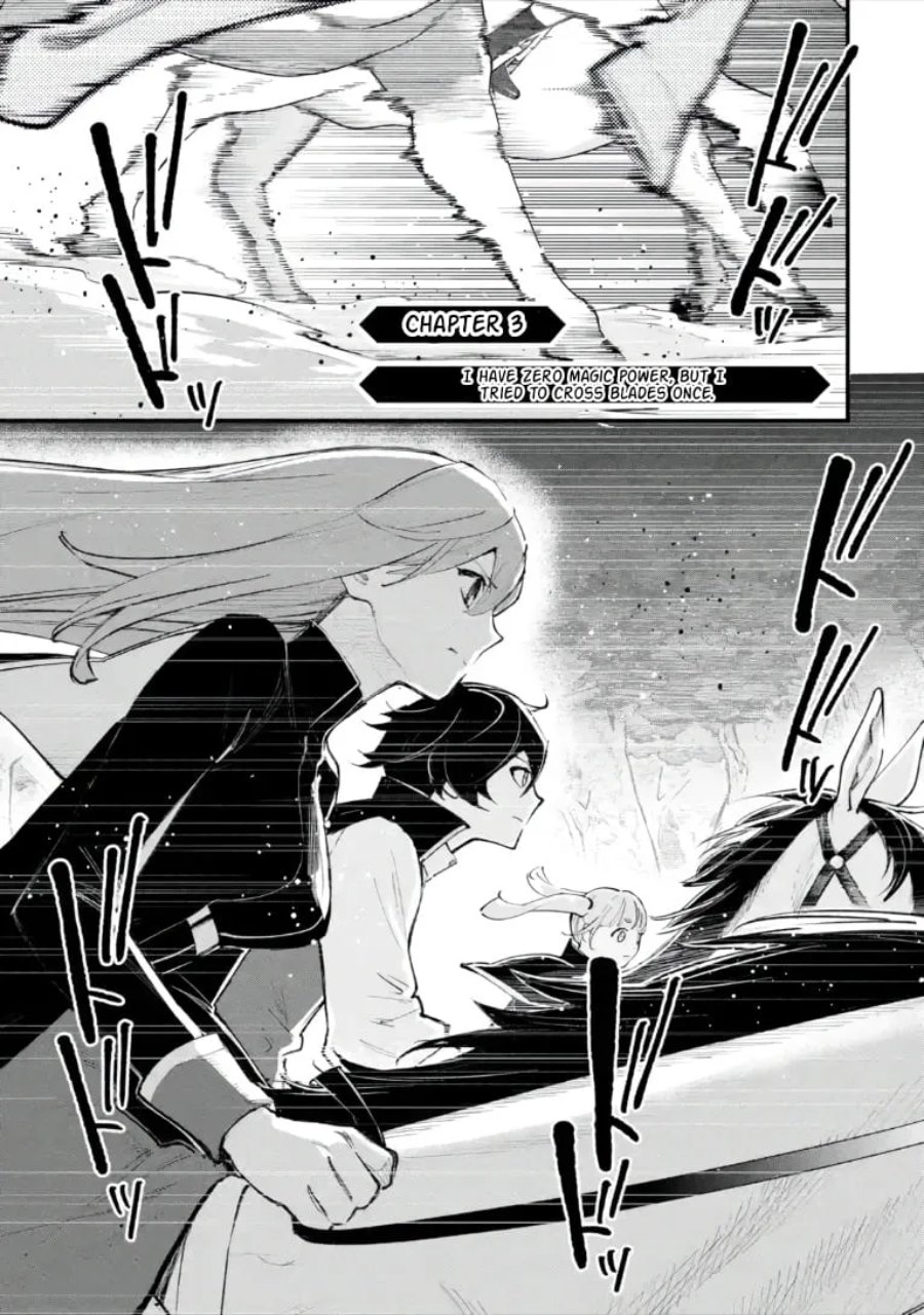 Baca Maryoku Zero no Saikyou Kenja ~Mahou Riron o Kiwametara, Sekai Saikyou ni Natte Ita~ - Chapter 3.1 halaman 2