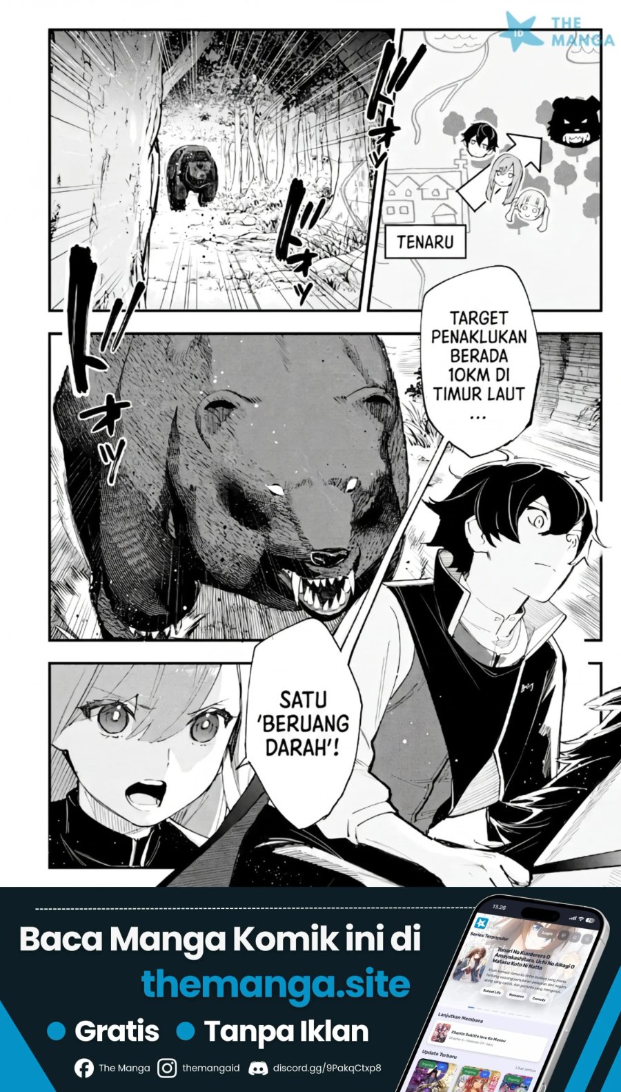 Baca Maryoku Zero no Saikyou Kenja ~Mahou Riron o Kiwametara, Sekai Saikyou ni Natte Ita~ - Chapter 3.1 halaman 3
