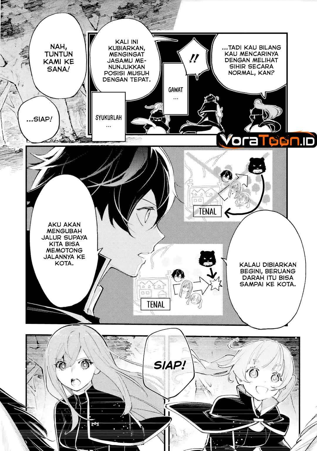 Maryoku Zero no Saikyou Kenja ~Mahou Riron o Kiwametara, Sekai Saikyou ni Natte Ita~ Chapter 3 - Page 11