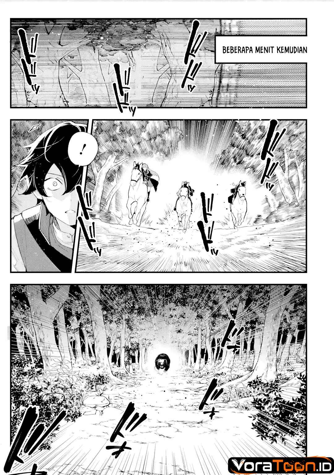 Maryoku Zero no Saikyou Kenja ~Mahou Riron o Kiwametara, Sekai Saikyou ni Natte Ita~ Chapter 3 - Page 12
