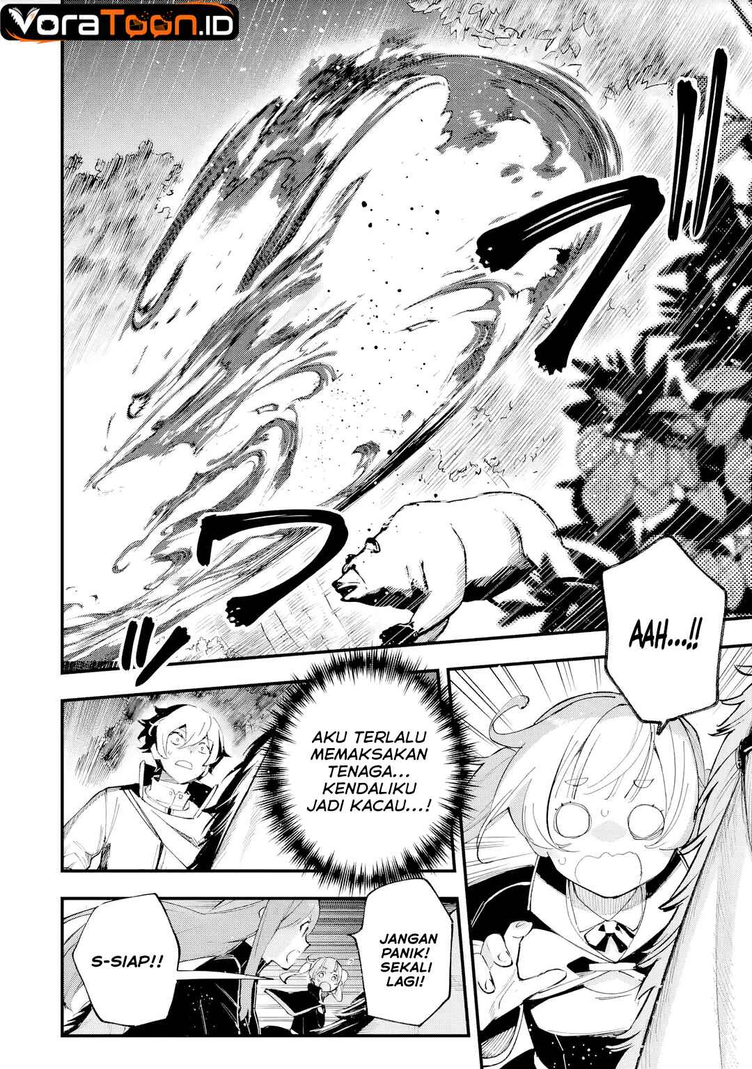 Maryoku Zero no Saikyou Kenja ~Mahou Riron o Kiwametara, Sekai Saikyou ni Natte Ita~ Chapter 3 - Page 15