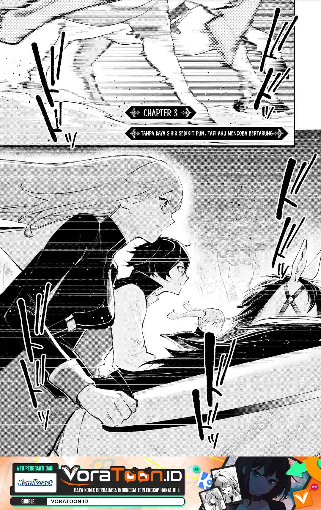 Maryoku Zero no Saikyou Kenja ~Mahou Riron o Kiwametara, Sekai Saikyou ni Natte Ita~ Chapter 3 - Page 2