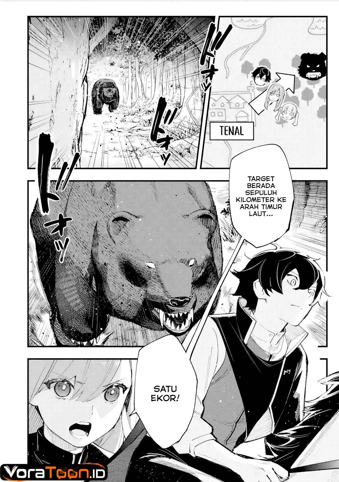 Maryoku Zero no Saikyou Kenja ~Mahou Riron o Kiwametara, Sekai Saikyou ni Natte Ita~ Chapter 3 - Page 3