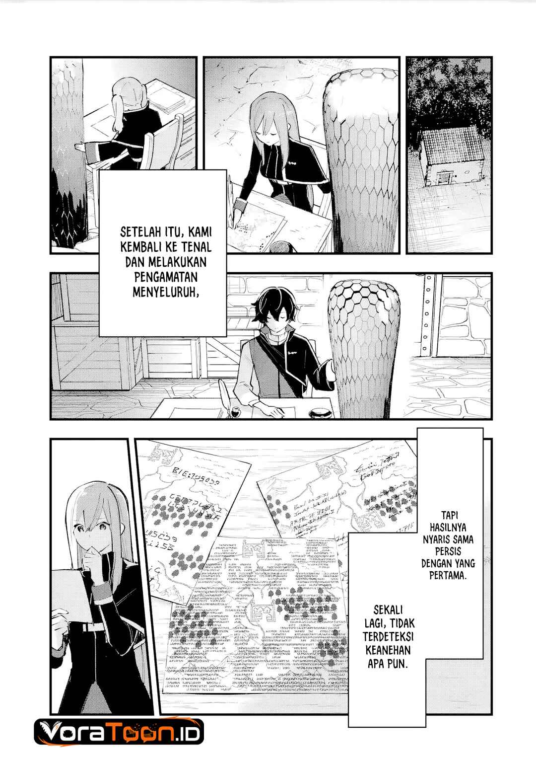 Maryoku Zero no Saikyou Kenja ~Mahou Riron o Kiwametara, Sekai Saikyou ni Natte Ita~ Chapter 3 - Page 31