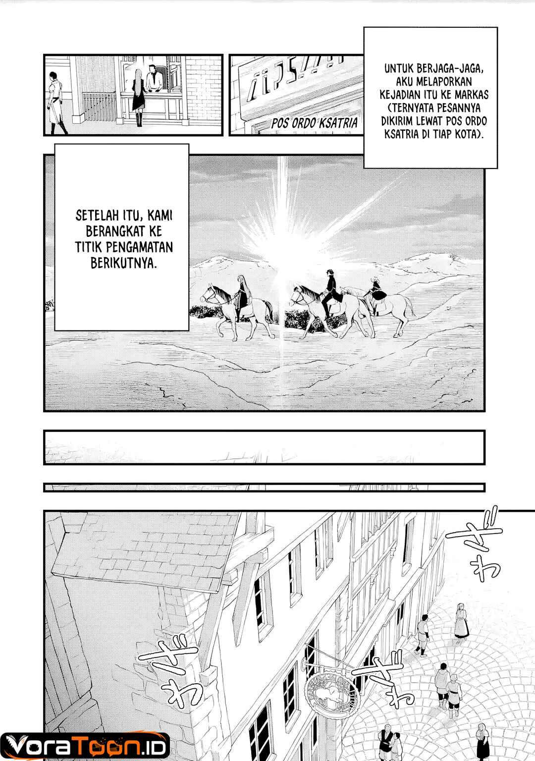 Maryoku Zero no Saikyou Kenja ~Mahou Riron o Kiwametara, Sekai Saikyou ni Natte Ita~ Chapter 3 - Page 32