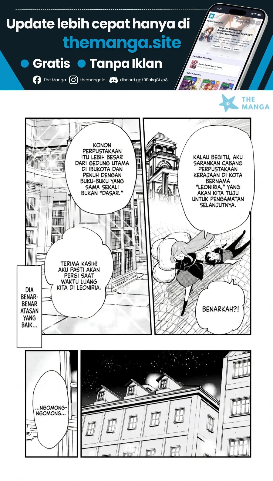 Baca Maryoku Zero no Saikyou Kenja ~Mahou Riron o Kiwametara, Sekai Saikyou ni Natte Ita~ - Chapter 4.1 halaman 16