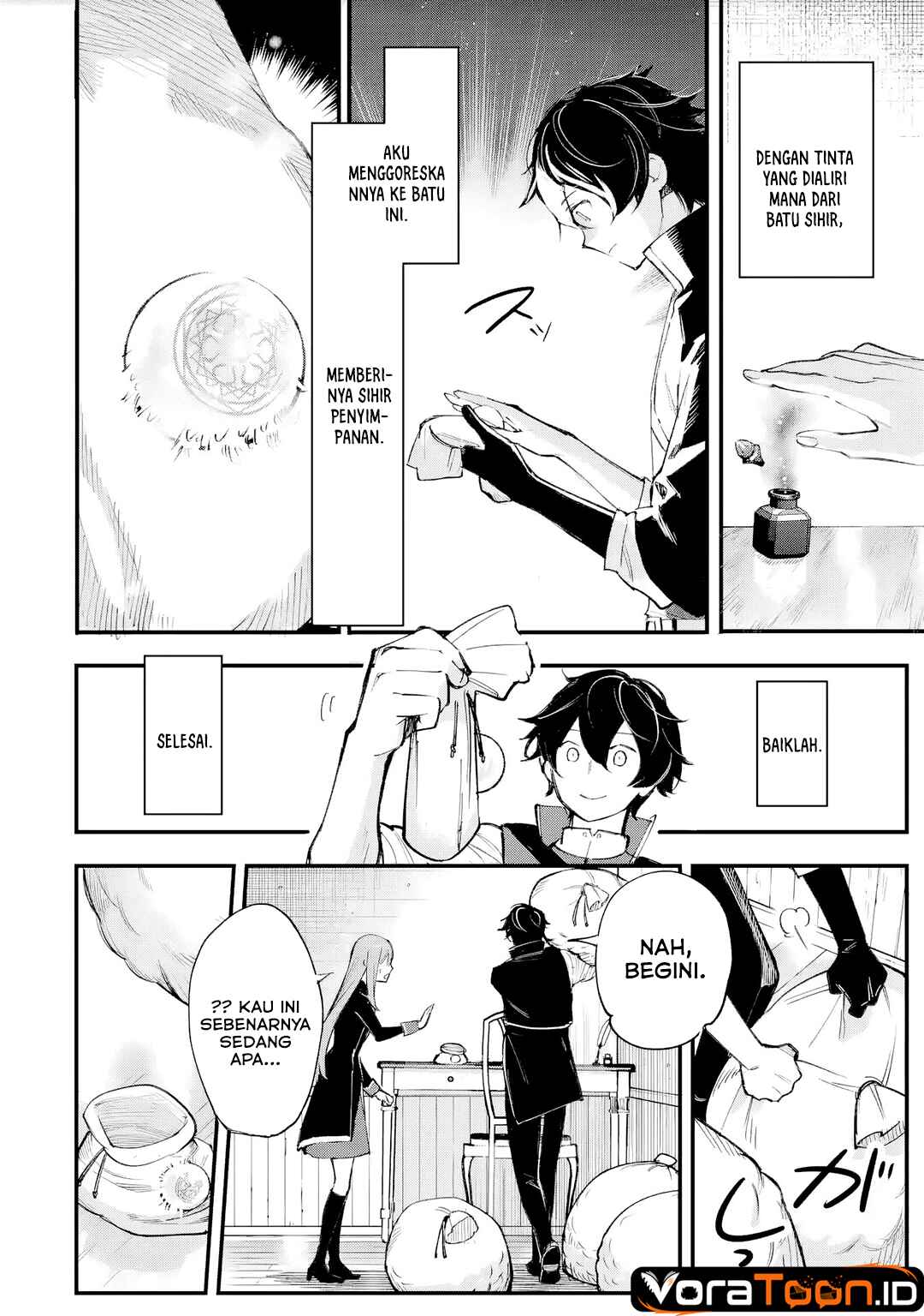 Maryoku Zero no Saikyou Kenja ~Mahou Riron o Kiwametara, Sekai Saikyou ni Natte Ita~ Chapter 4 - Page 19