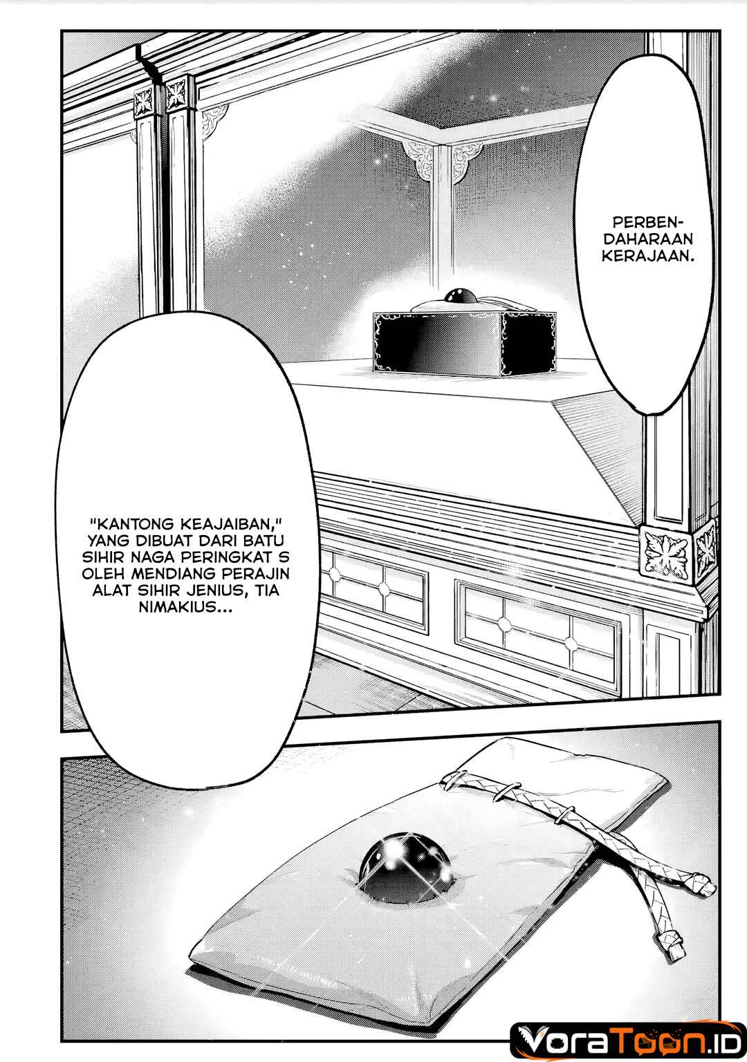 Maryoku Zero no Saikyou Kenja ~Mahou Riron o Kiwametara, Sekai Saikyou ni Natte Ita~ Chapter 4 - Page 23