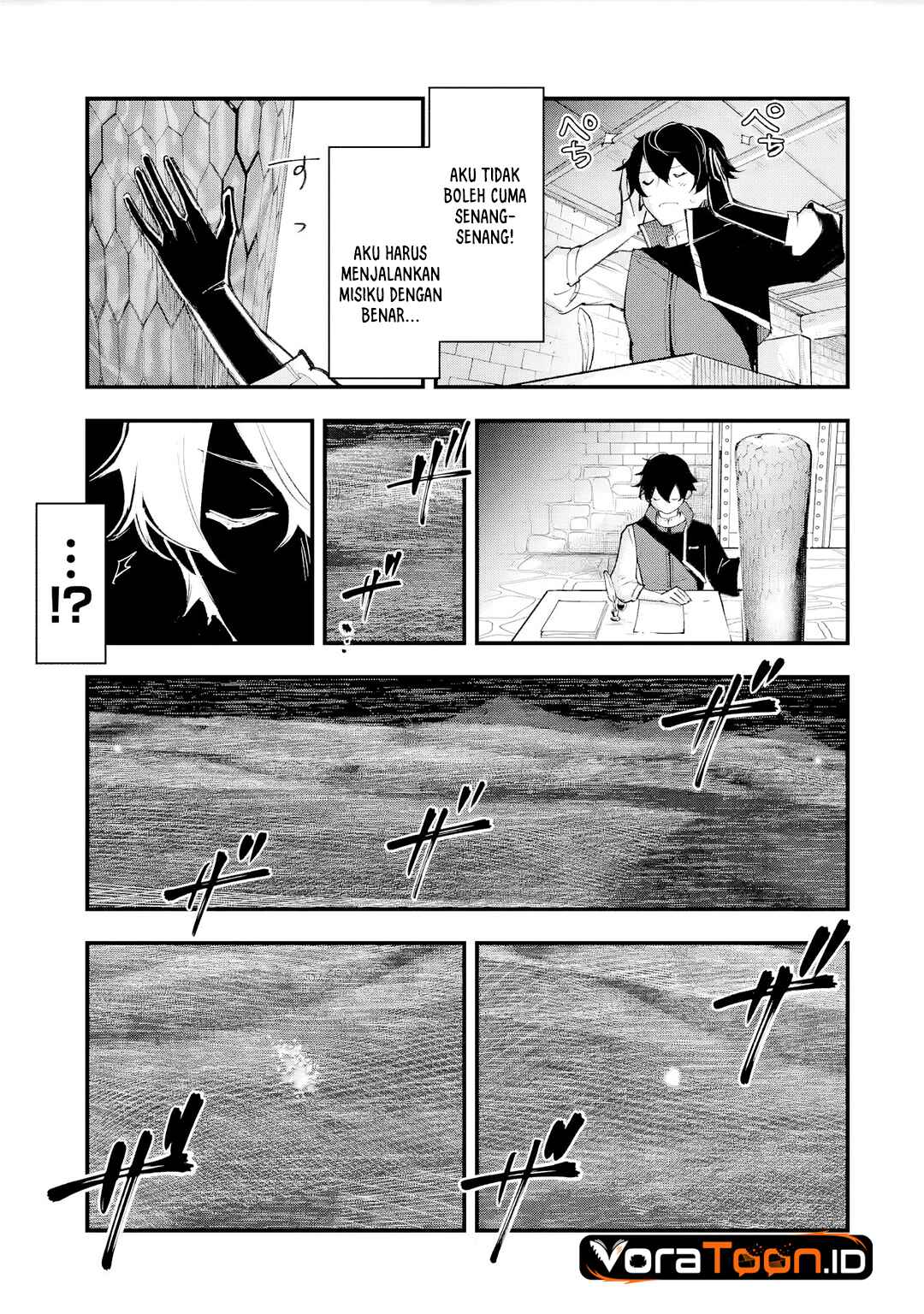 Maryoku Zero no Saikyou Kenja ~Mahou Riron o Kiwametara, Sekai Saikyou ni Natte Ita~ Chapter 4 - Page 28