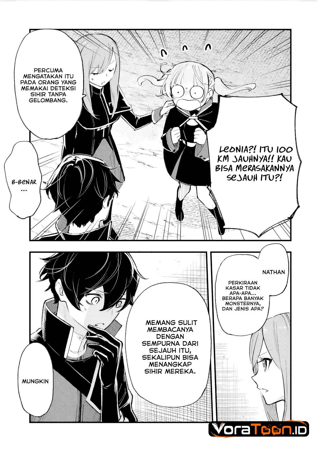 Maryoku Zero no Saikyou Kenja ~Mahou Riron o Kiwametara, Sekai Saikyou ni Natte Ita~ Chapter 4 - Page 32