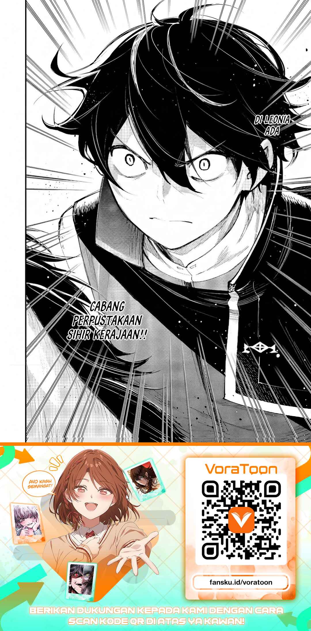 Maryoku Zero no Saikyou Kenja ~Mahou Riron o Kiwametara, Sekai Saikyou ni Natte Ita~ Chapter 4 - Page 45