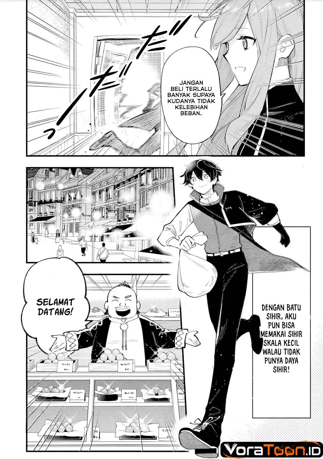 Maryoku Zero no Saikyou Kenja ~Mahou Riron o Kiwametara, Sekai Saikyou ni Natte Ita~ Chapter 4 - Page 9