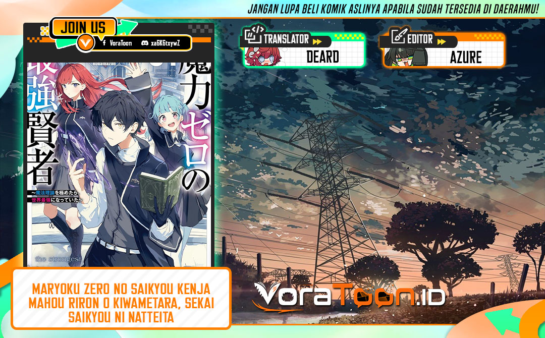 Maryoku Zero no Saikyou Kenja ~Mahou Riron o Kiwametara, Sekai Saikyou ni Natte Ita~ Chapter 5 - Page 1