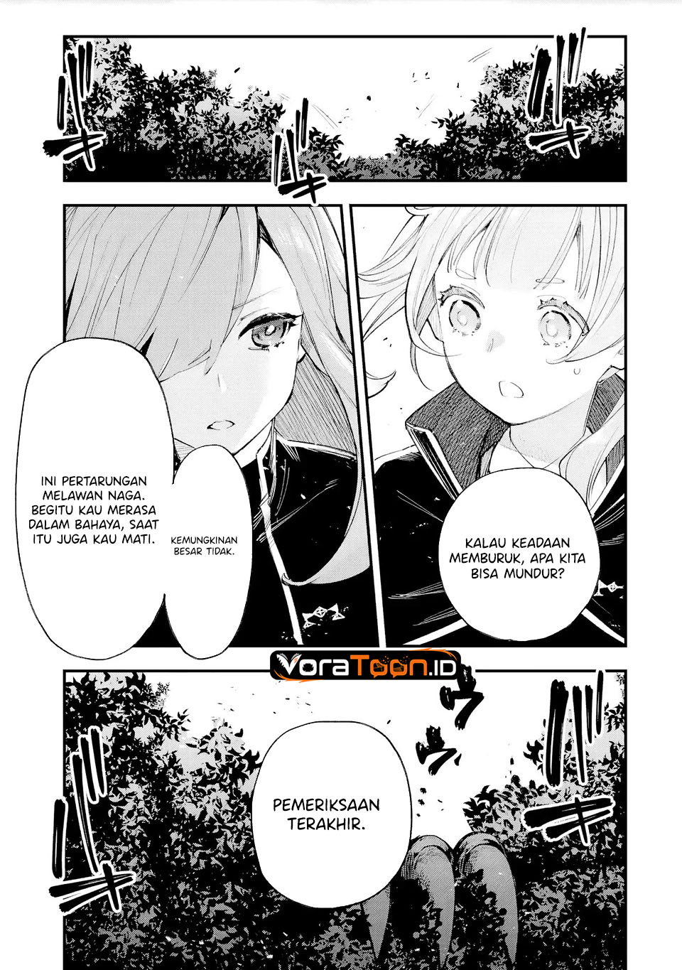 Maryoku Zero no Saikyou Kenja ~Mahou Riron o Kiwametara, Sekai Saikyou ni Natte Ita~ Chapter 5 - Page 12