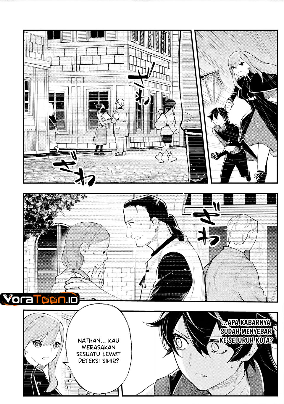 Maryoku Zero no Saikyou Kenja ~Mahou Riron o Kiwametara, Sekai Saikyou ni Natte Ita~ Chapter 5 - Page 3